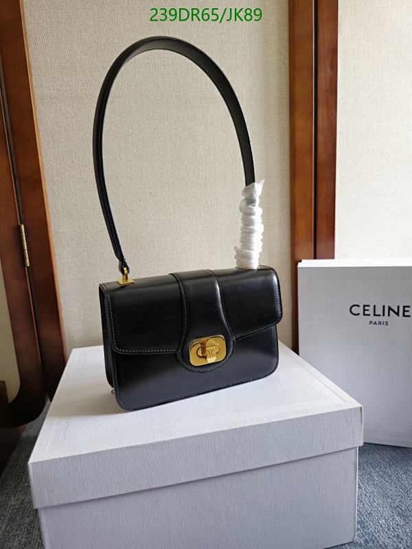 Celine 121423 Black Cowhide Shoulder Bag, 18.5x5x13 cm, Mirror Quality 6 Celine 121423 Black Cowhide Shoulder Bag, 18.5x5x13 cm, Mirror Quality