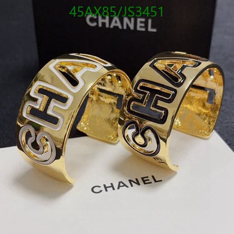 Chanel Gold-Tone Cuff Bracelet with Enamel Logo Detailing | JS3451