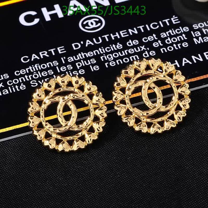 Elegant Chanel Gold-Tone Logo Stud Earrings | JS3443