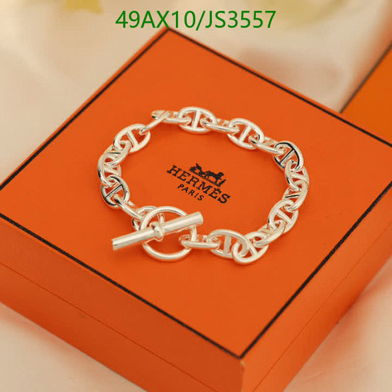 Hermes Silver Chain Link Bracelet Toggle Clasp, Size: 18-20 cm