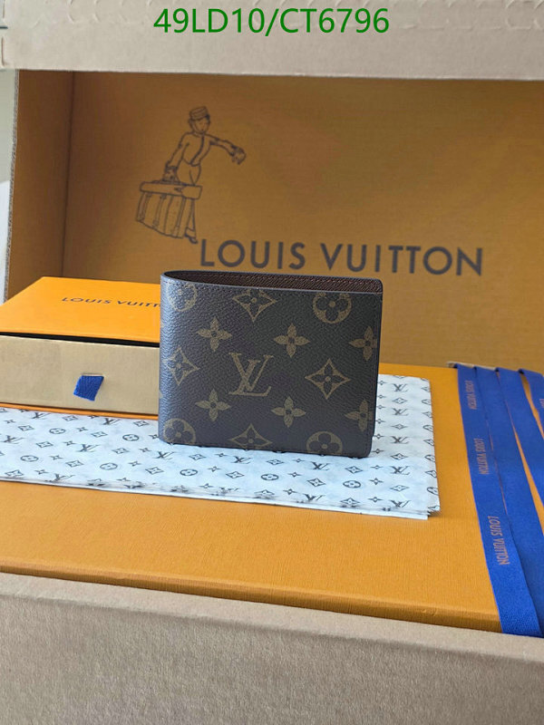 Louis Vuitton Monogram Brown Bi-Fold Wallet, 11.5 x 9 cm, Model M60895