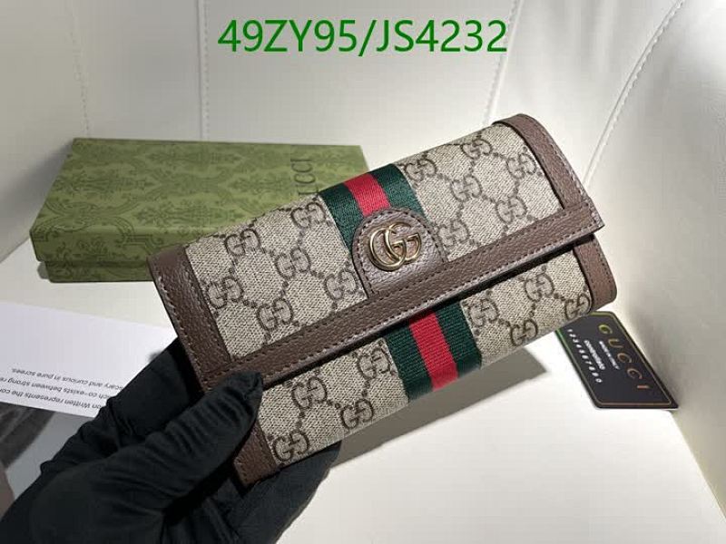 Gucci Ophidia GG Wallet Genuine Leather Brown, 11-9-3CM