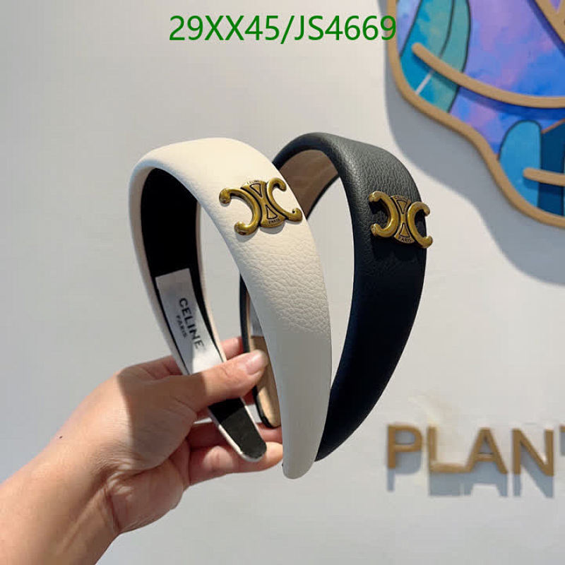 Celine Headband for Women, Stylish Hair Accessory with Iconic Logo, JS4669 7 Celine Headband for Women, Stylish Hair Accessory with Iconic Logo, JS4669