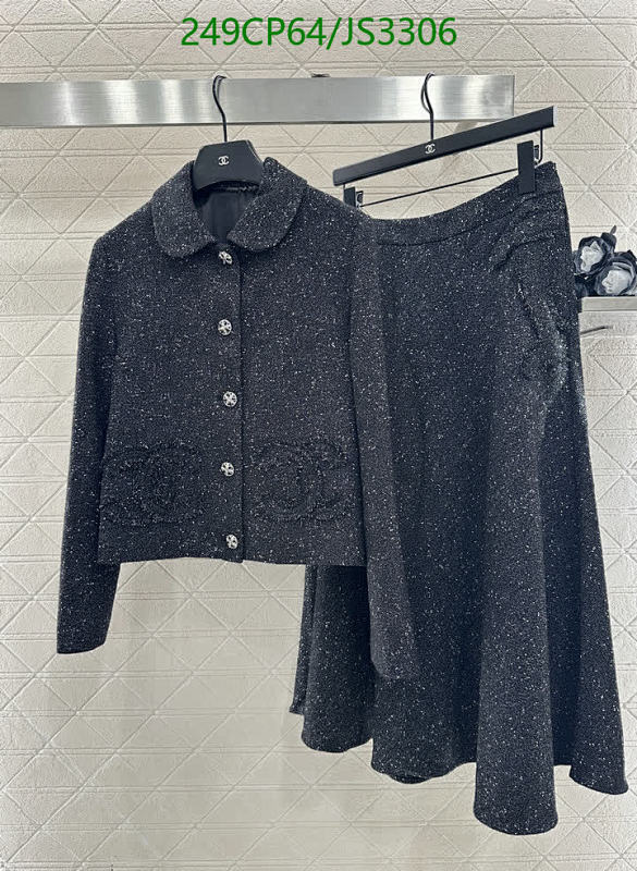 Chanell Wool Blend Skirt Suit Set - Sophisticated & Timeless Design