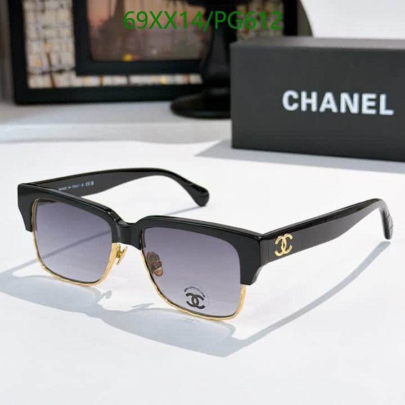 Chanel PG612 Black Frame Sunglasses with Gold Trim - 53-18-145