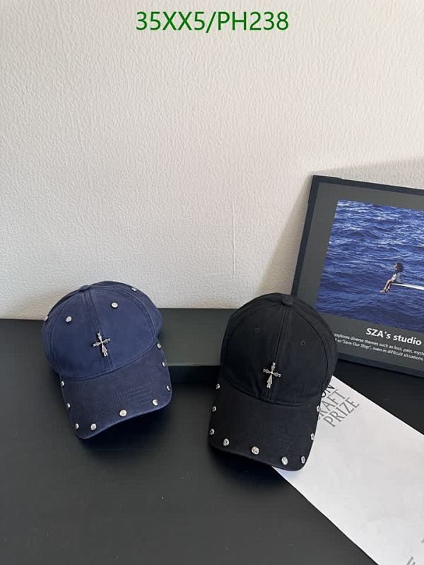 Chrome Hearts Baseball Cap with Cross and Rhinestone Accents - Stylish Hat