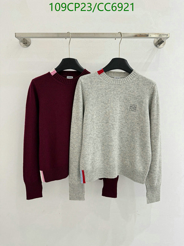 Loewe Women's Wool Blend Crewneck Sweater with Stripe Detail - Stylish & Warm