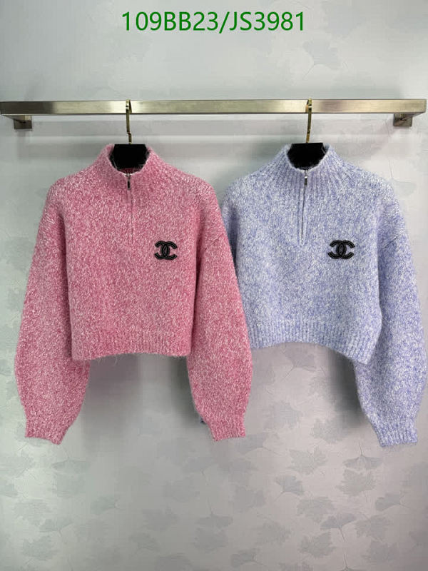 Chanel Wool Blend Cropped Pullover Sweater with Logo - Stylish and Cozy