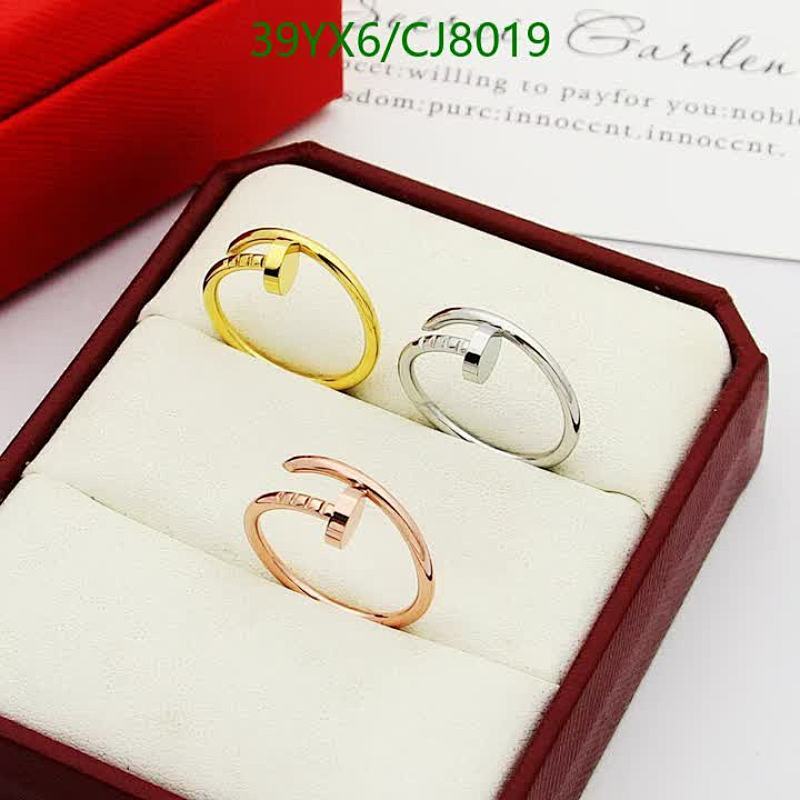 Cartier Juste Un Clou Ring Gold Silver Rose Gold Sizes 6-9 CJ8019