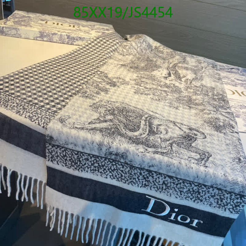 Elegant Dior Toile de Jouy Cashmere Scarf, 30 x 180 cm - Perfect Gift