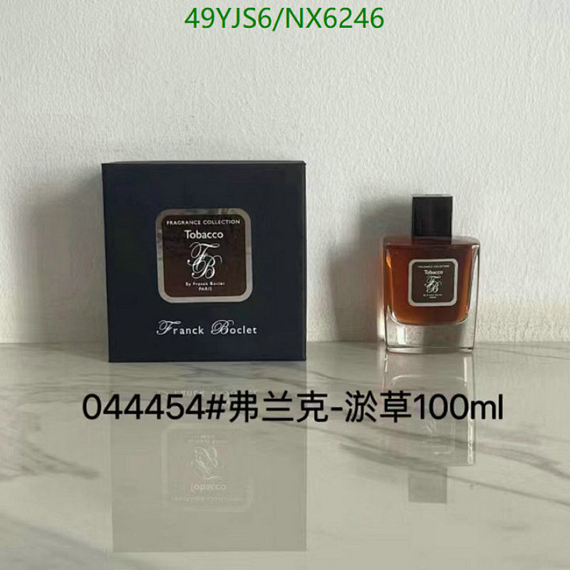 Franck Boclet Tobacco Eau de Parfum 100ml - Fragrance Collection