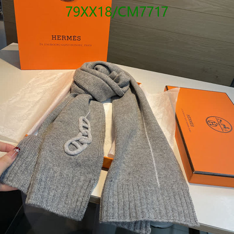 Elegant Hermès Cashmere Scarf - 32-175CM, Soft, and Stylish - Perfect Gift