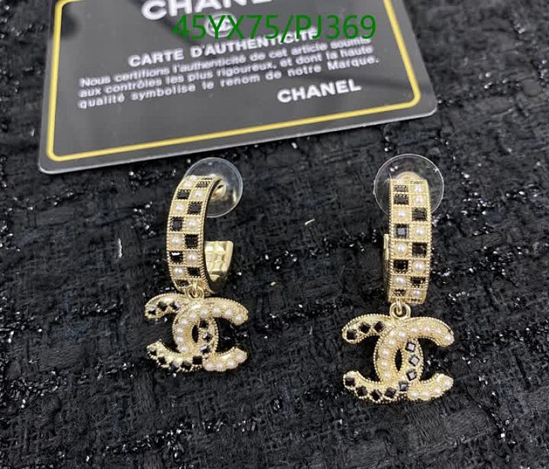 Chanel Hoop Earrings Gold-Tone Finish with Black and White Resin