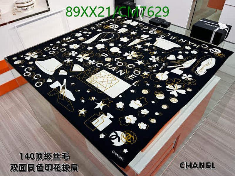 Chanel Black Cashmere & Silk Scarf 140x140cm, Iconic Design