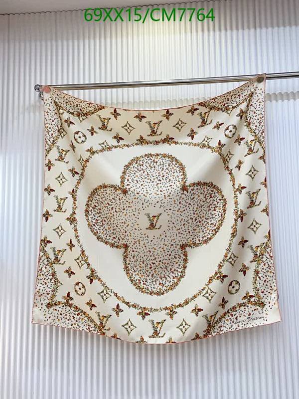 Louis Vuitton Silk Square Scarf 90x90 CM - Elegant & Versatile Accessory