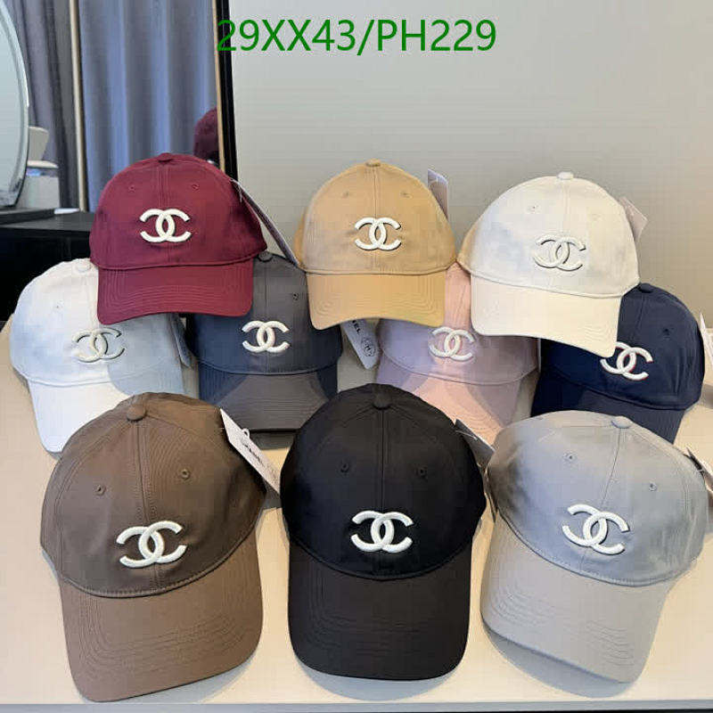 Elegant Baseball Cap with Iconic Logo Design | Stylish Hat for Women