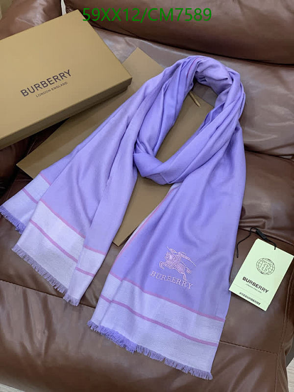 Burberry Wool Scarf 180cm - Soft and Stylish, Perfect Gift - CM7589