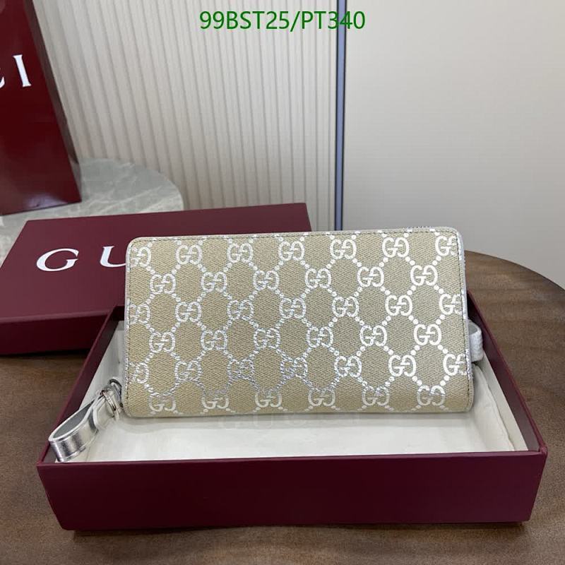 Gucci Wallet in Beige GG Supreme Canvas with Leather Trim, 19 x 10 x 2.5 cm