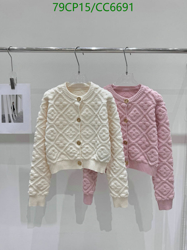 Louis Vuitton Knitted Cardigan with Diamond Pattern - One Size Fits All