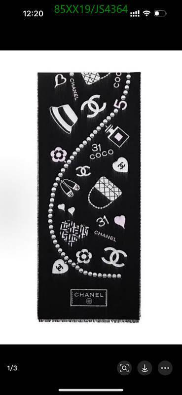 Elegant Chanel Cashmere Scarf with Signature Prints, 50-200CM