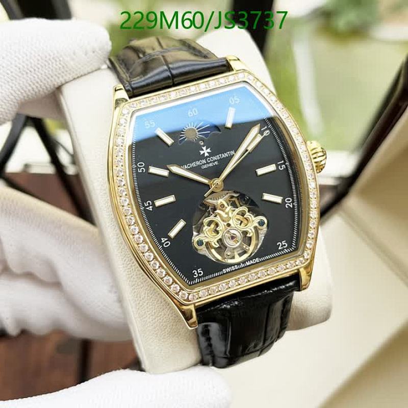 Vacheron Constantin Gold Stainless Steel Automatic Men's Watch with Diamonds