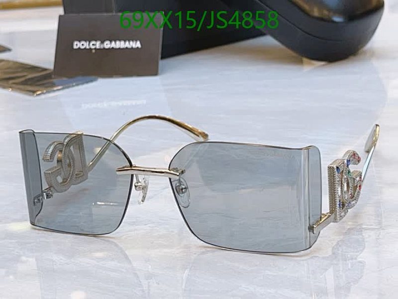 Dolce & Gabbana JS4858 Silver-Tone Metal Frame Sunglasses, Grey Lens, 61-17-128