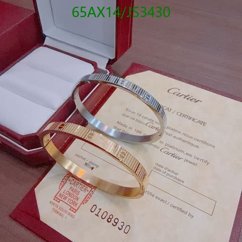 Cartier Love Bracelet Bangle | 18K Gold Plated Stainless Steel Jewelry