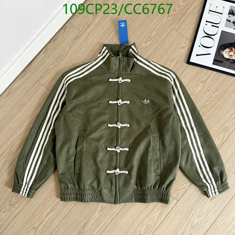 Adidas Men's Olive Green Track Jacket with Toggle Closures - Size S to XL