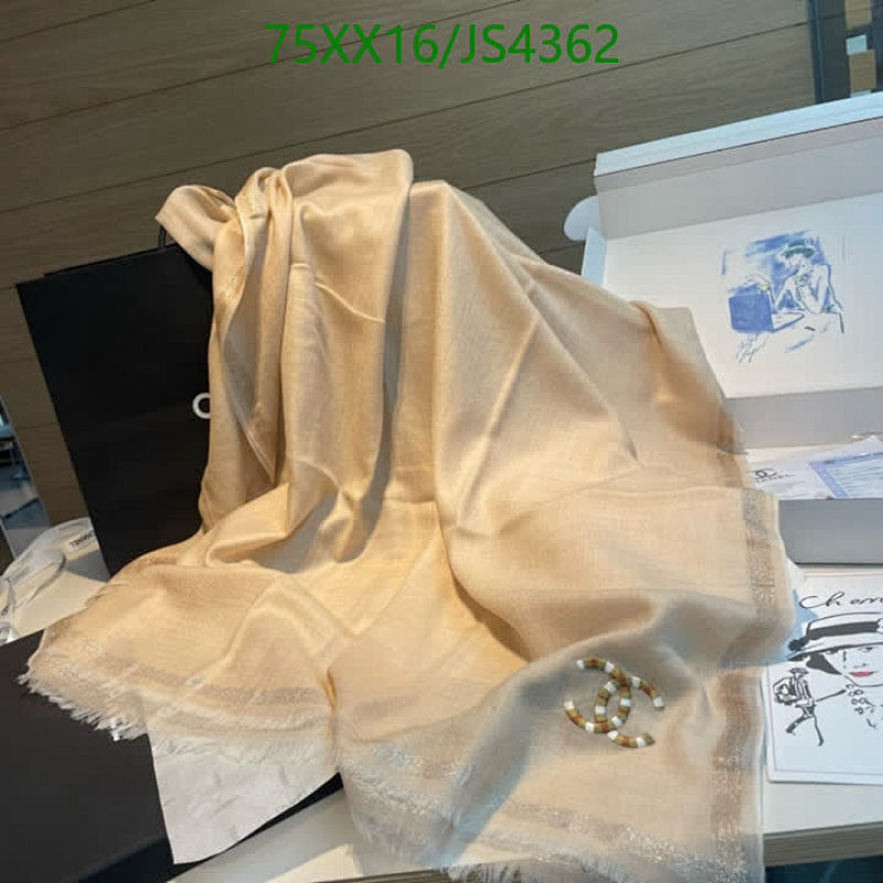 Elegant Cashmere Scarf with CC Logo, 105-180CM - Stylish and Luxurious