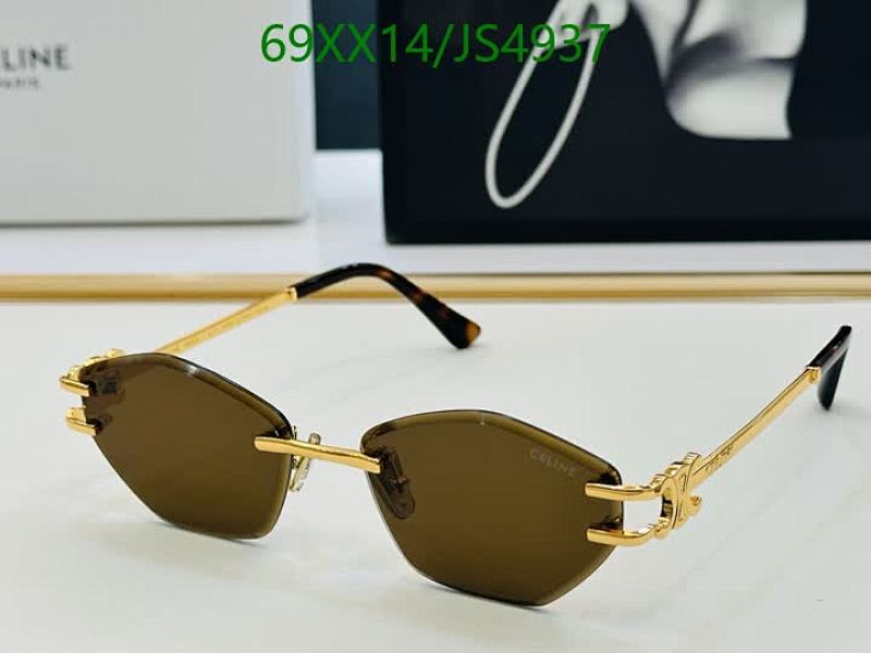 Celine JS4937 Gold Frame Sunglasses With Brown Lens - Size 56-17-140