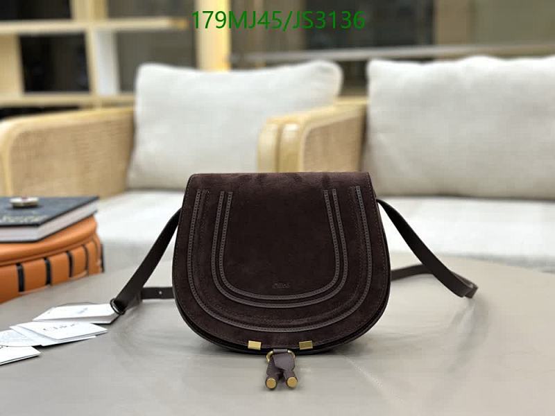 Chloé Marcie Saddle Bag in Suede Calfskin Leather Brown 24*20*10CM