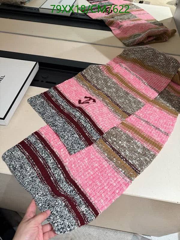Elegant Chanel Cashmere Scarf, 35-190cm - Pink, Brown, & Gray Tones