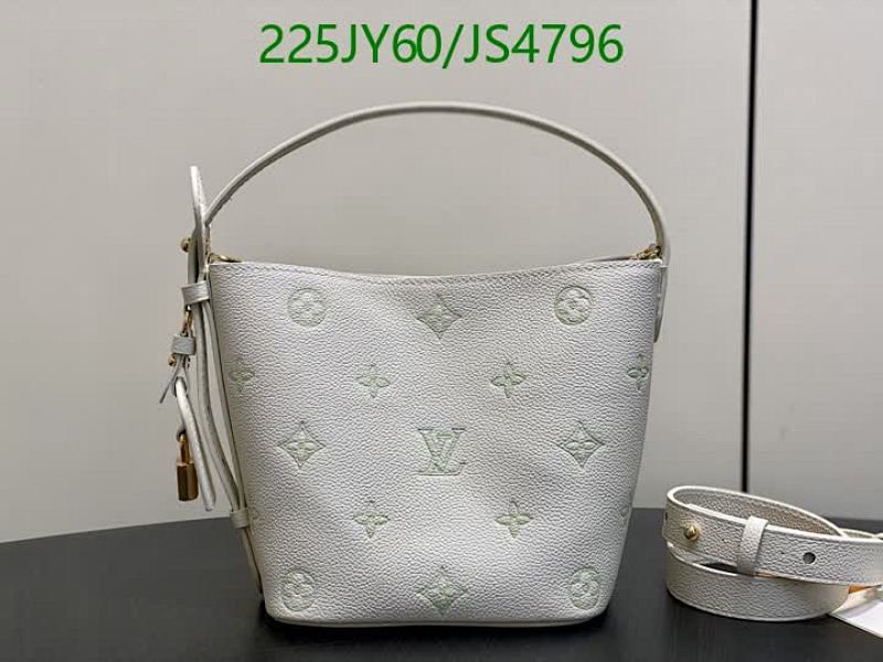 Louis Vuitton White Leather Empreinte Bucket Bag, 18*16*12CM