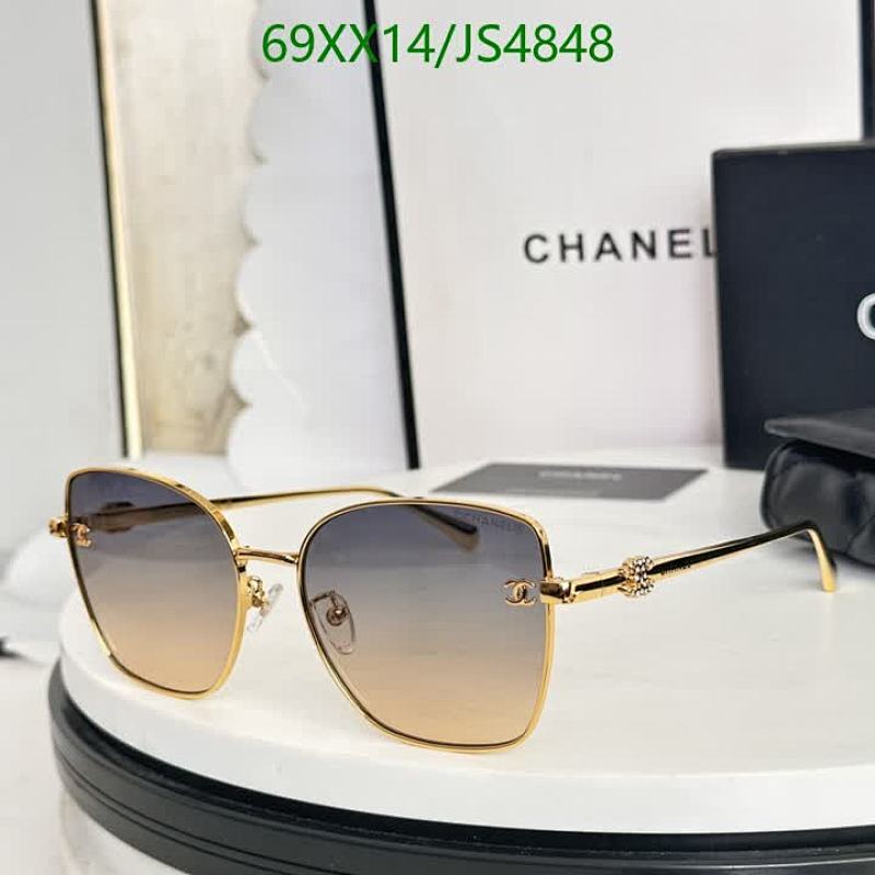 Chanel JS4848 Gold-Tone Metal Women's Sunglasses, 59-18-145