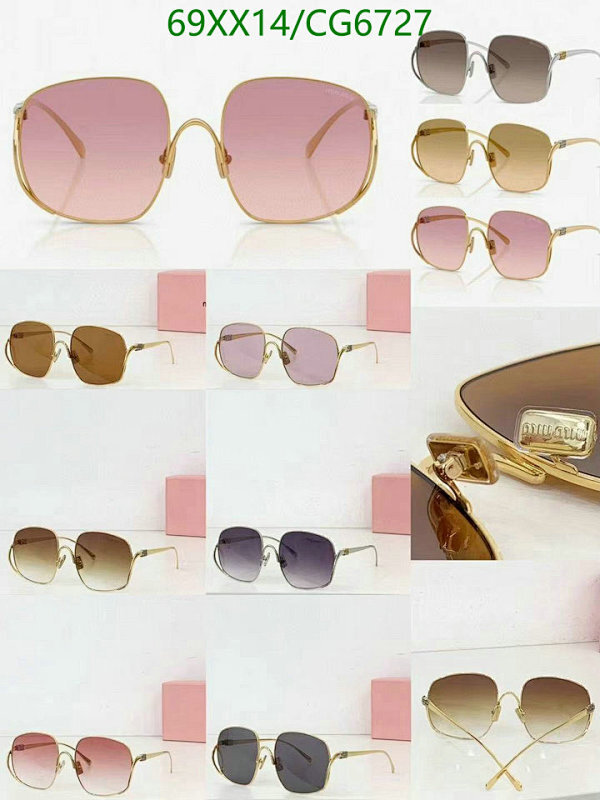 Miu Miu CG6727 Square Sunglasses | Gradient Lens, Gold Frame, UV Protection