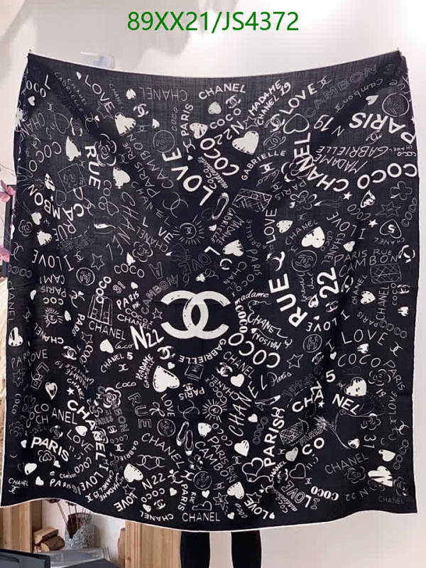 Elegant Chanel Cashmere Silk Scarf, 140x140cm - Timeless Style & Luxury 6 Elegant Chanel Cashmere Silk Scarf, 140x140cm - Timeless Style & Luxury