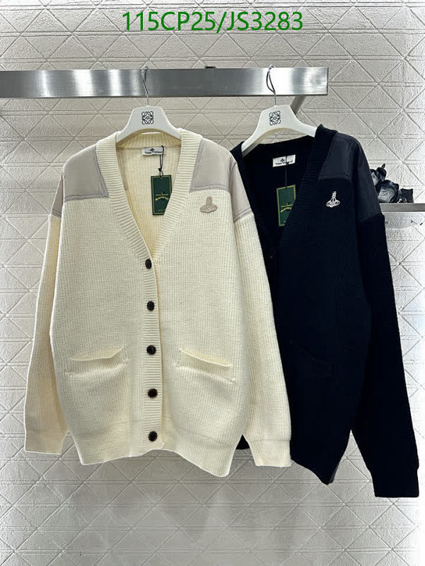 Vivienne Westwood Wool Cardigan Classic Knitwear, Luxury Knitwear Jumper