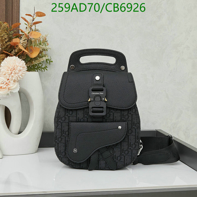 Christian Dior Oblique Jacquard Saddle Belt Bag, Premium Leather & Canvas