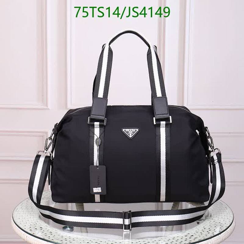 Prada 12080 Black Nylon and Leather Duffle Bag, 44 cm - Stylish and Durable