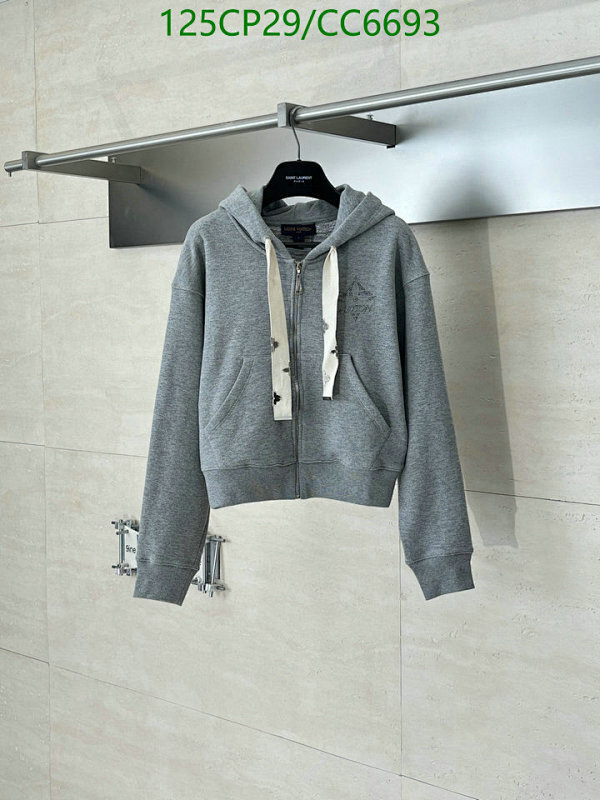 Louis Vuitton Grey Zip-Up Hoodie With Drawstrings - Sizes S to XL