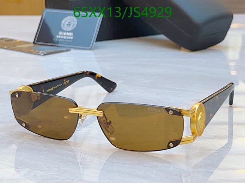 Versace JS4929 Brown Lens Sunglasses - Gold Hardware, Luxury Designer Eyewear