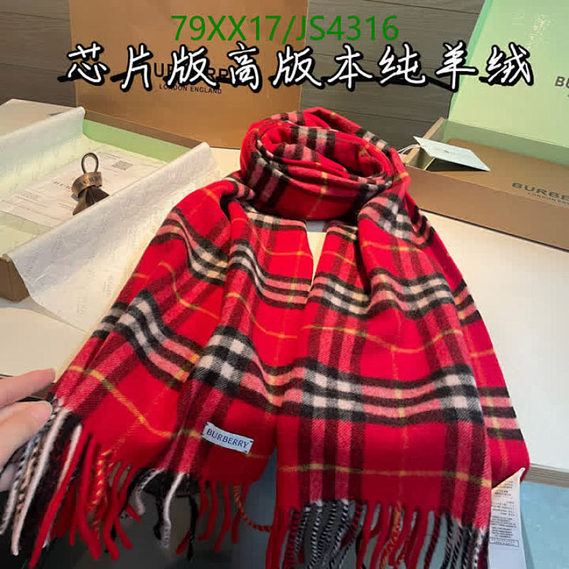 Burberry Classic Check Cashmere Scarf, 36-210 cm, Red - Timeless Style