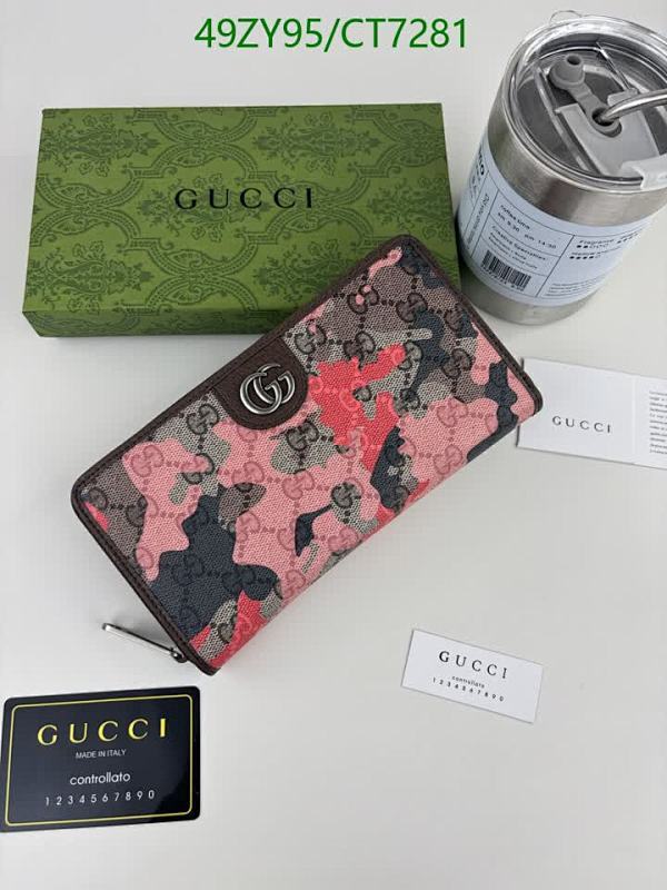 Gucci Wallet with GG Supreme Canvas and Leather Trim, 19-10.5CM