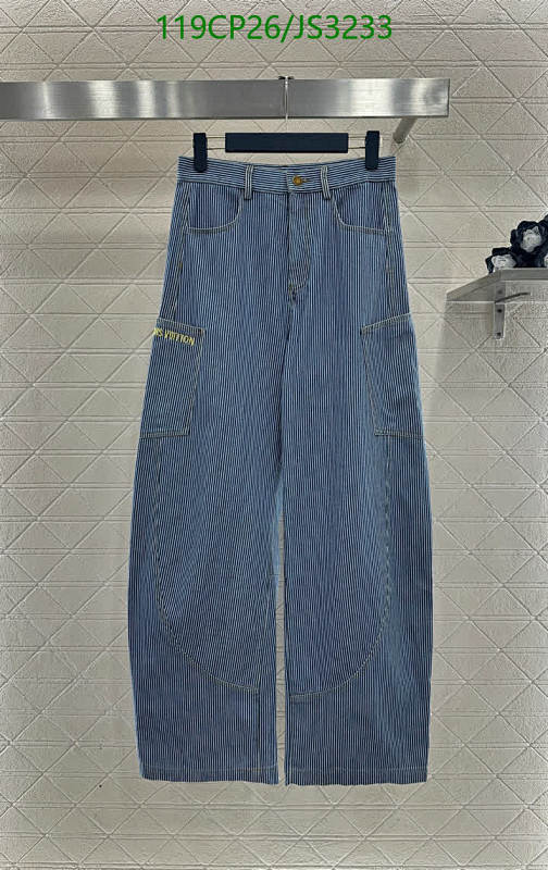 Louis Vuitton Striped Denim Pants Wide Leg Jeans, Striped, Blue, S-M-L