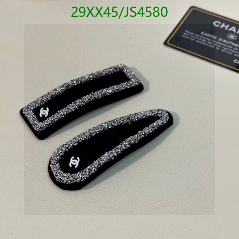 Chanel Black Velvet & Crystal Embellished Hair Clips - Elegant Hair Adornment