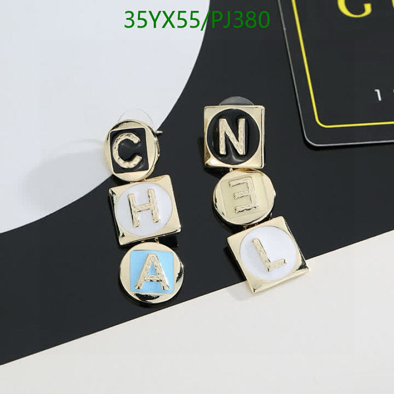 Chanel Drop Earrings with Letter Charms, Gold Finish, Fashion Jewelry