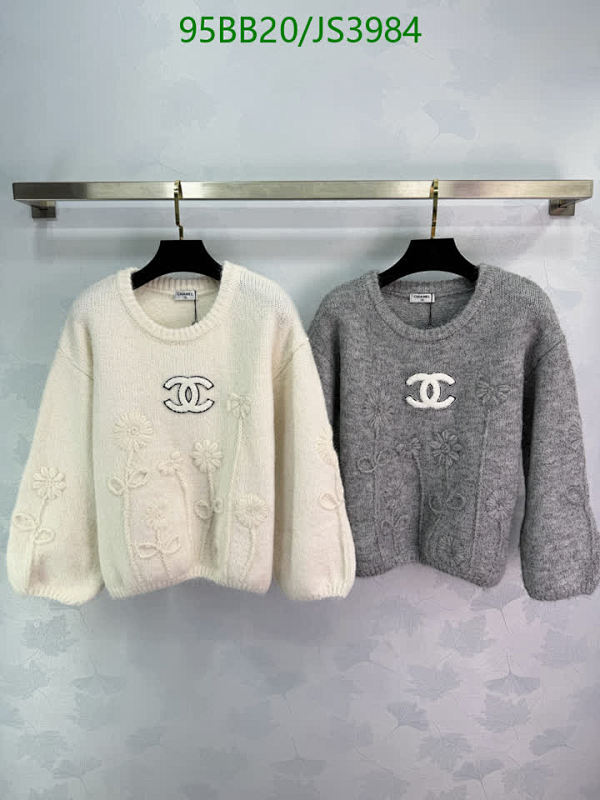 Chanel Women's Wool Cashmere Blend Sweater with Floral Embroidery - JS3984