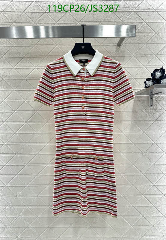 Chanel Women's Striped Cotton Knit Dress with Classic Collar - JS3287