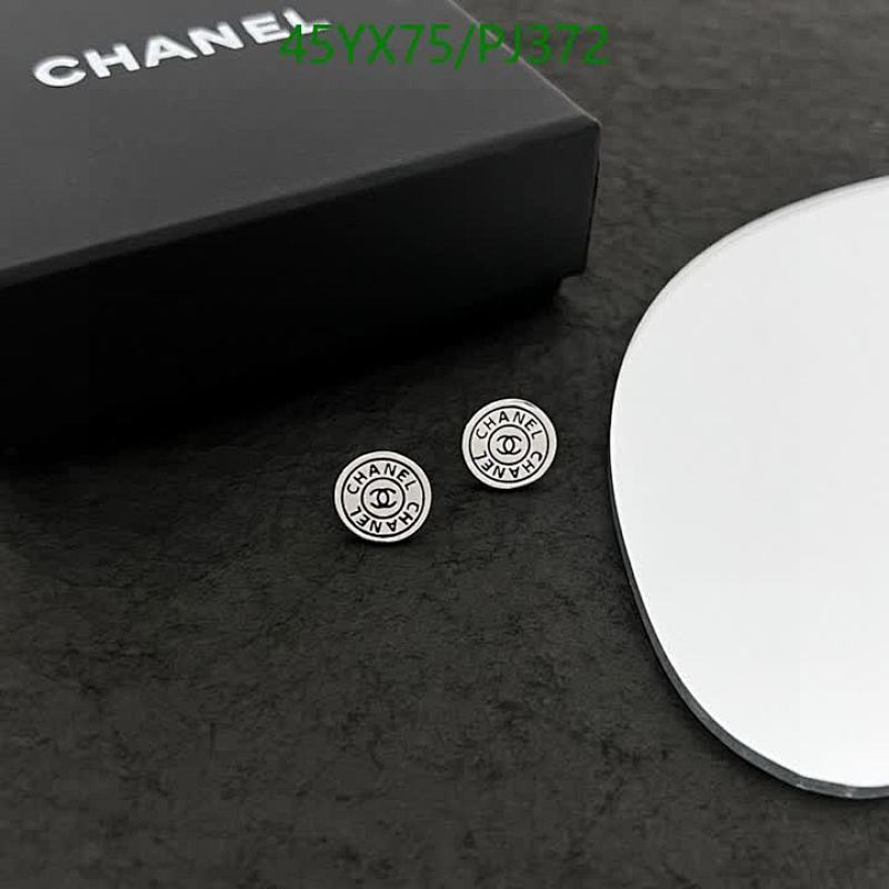Chanel Stud Earrings with Iconic CC Logo - Classic and Elegant Design 7 Chanel Stud Earrings with Iconic CC Logo - Classic and Elegant Design