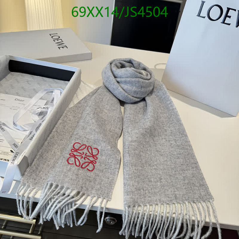 Loewe Cashmere Scarf, 30-180 cm, Gray Elegant Design